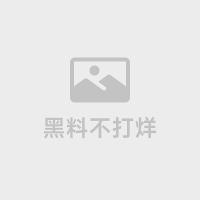 b站主播肉丸m酱