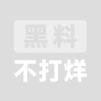 成人tiktok